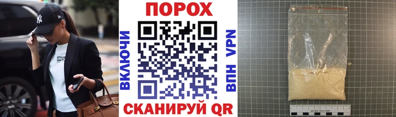 АМФ 98%  Сосновоборск 