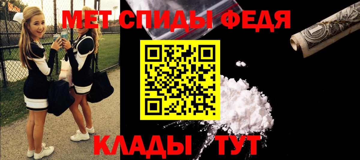 Амфетамин  ОМГ ОМГ как войти  Amphetamine 98%  Сосновоборск 