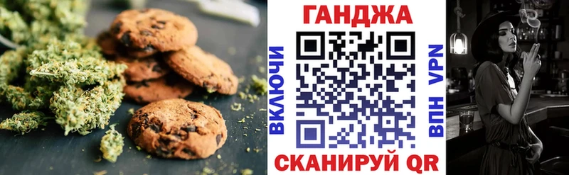 даркнет сайт  площадка официальный сайт  Cannafood конопля  Сосновоборск  гидра ТОР 