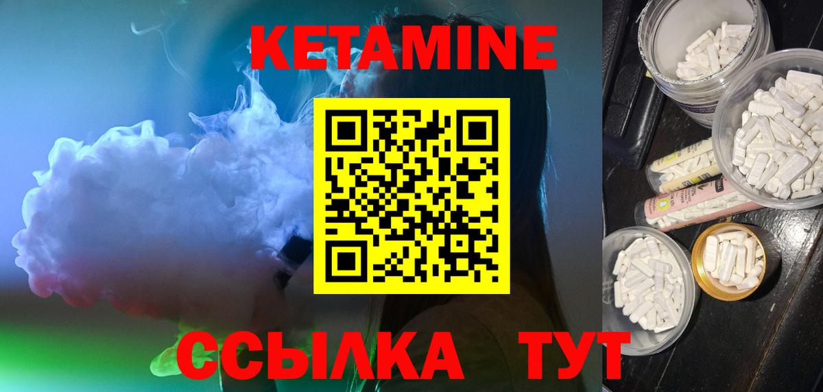 Мефедрон кристаллы  ГАШ  АМФ кристаллы  Сосновоборск  Марихуана  COCAIN  ГАШИШ  Бошки Шишки  Вход с VPN  МДМА 