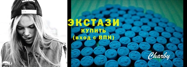 COCAINE Данков