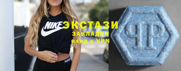 марихуана Снежногорск