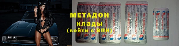 наркотики Ельня