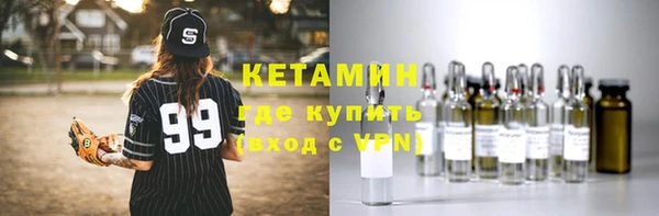 ECSTASY Снежинск