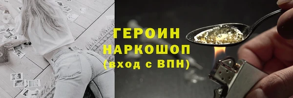 ECSTASY Снежинск
