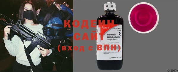 ECSTASY Снежинск