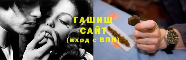 ECSTASY Снежинск