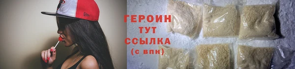 а пвп мука Слюдянка