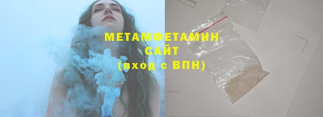 марихуана Снежногорск