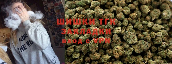 а пвп мука Слюдянка