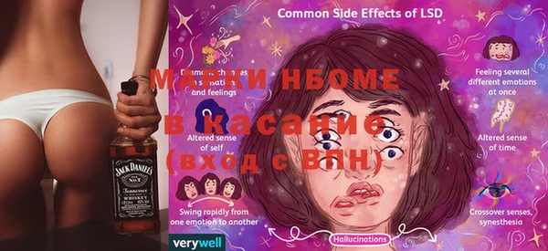 ECSTASY Снежинск