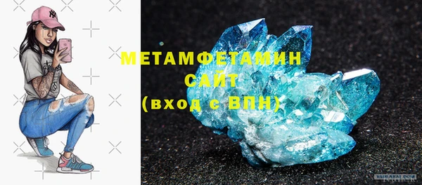 ECSTASY Снежинск