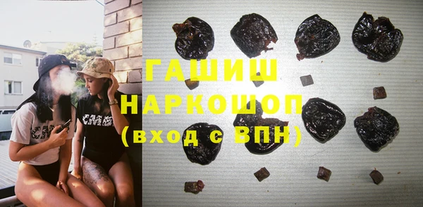 ECSTASY Снежинск
