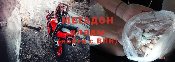 ECSTASY Снежинск