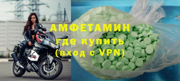 ECSTASY Снежинск
