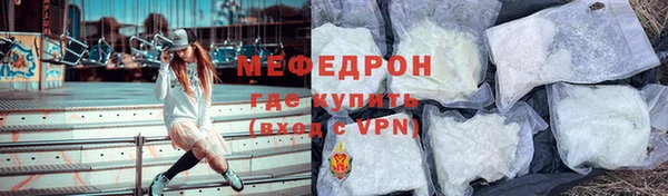 ECSTASY Снежинск