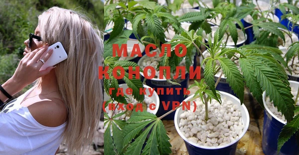 ECSTASY Снежинск