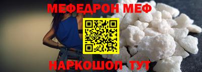 метадон Кандалакша