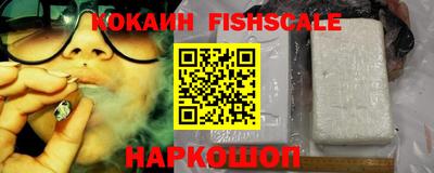 метадон Кандалакша