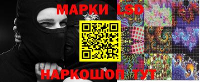 jwh Камышлов