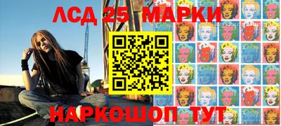 мефедрон мука Коммунар