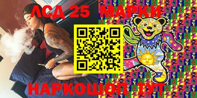 амф Бузулук