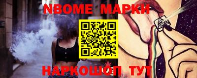 метадон Кандалакша