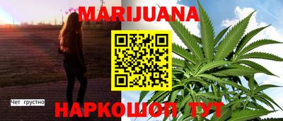 метадон Кандалакша