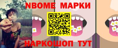 метадон Кандалакша
