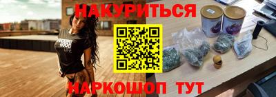 амф Бузулук