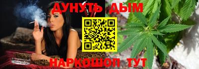 таблы Канаш