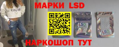 метадон Кандалакша
