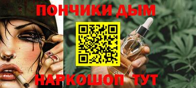 метадон Кандалакша