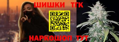 амф Бузулук