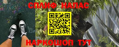 jwh Комсомольск-на-Амуре