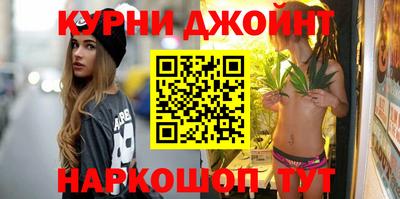 jwh Камышлов