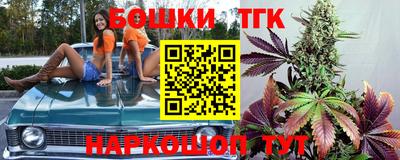 амф Бузулук