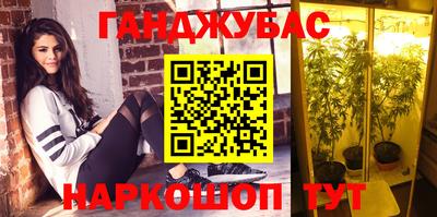 метадон Кандалакша