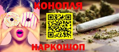 метадон Кандалакша