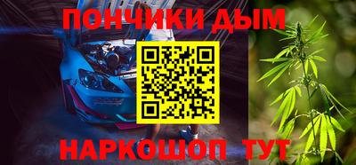 амф Бузулук