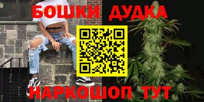 амф Бузулук