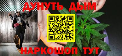 эйфоретик Будённовск