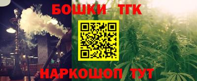 амф Бузулук