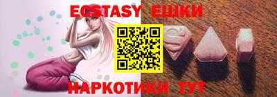 jwh Камышлов