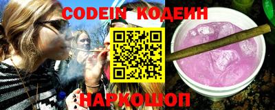 метадон Кандалакша