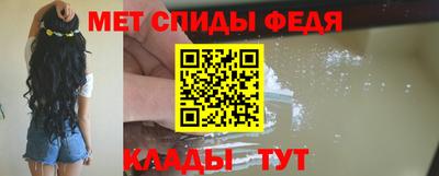 jwh Камышлов