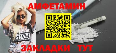 jwh Камышлов