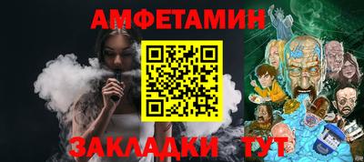 mix Бугуруслан