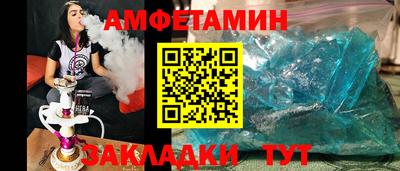 jwh Камышлов
