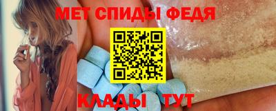 метадон Кандалакша